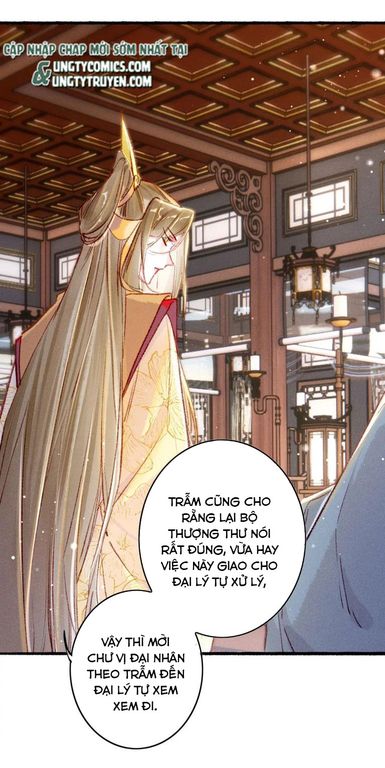Ta Dựa Vào Mỹ Nhan Ổn Định Thiên Hạ: Chapter 57