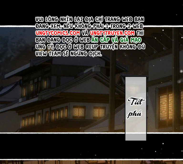 Ta Dựa Vào Mỹ Nhan Ổn Định Thiên Hạ: Chapter 57