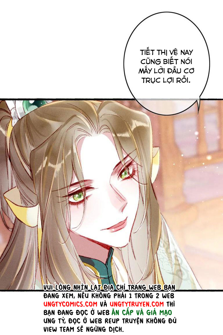 Ta Dựa Vào Mỹ Nhan Ổn Định Thiên Hạ: Chapter 57
