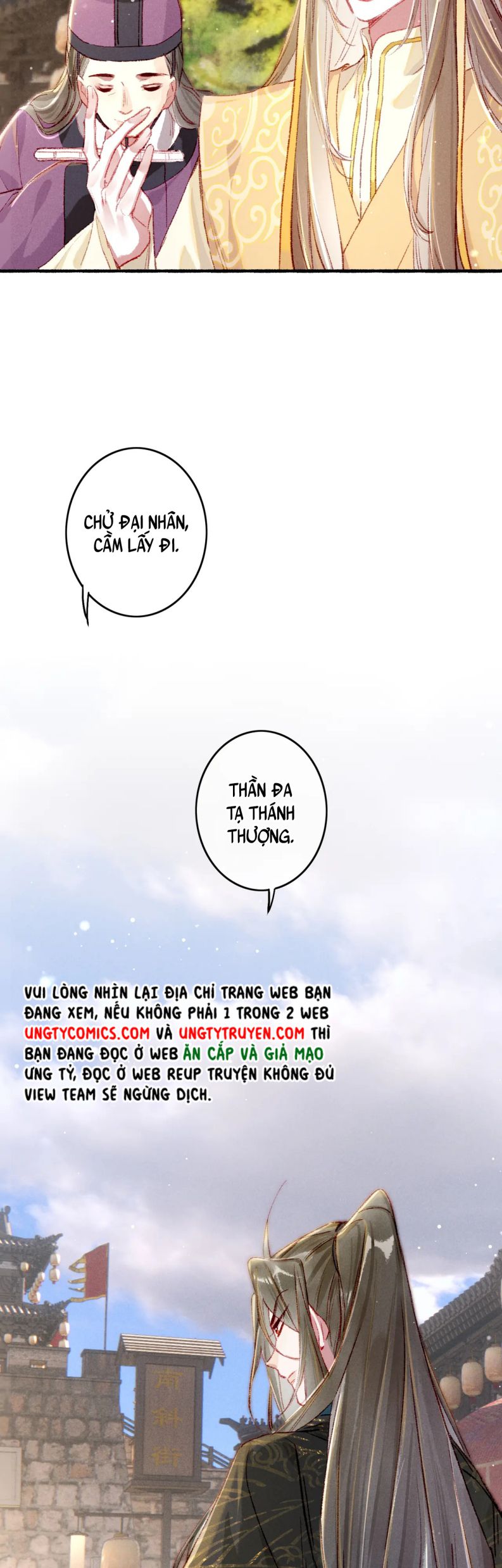 Ta Dựa Vào Mỹ Nhan Ổn Định Thiên Hạ: Chapter 59