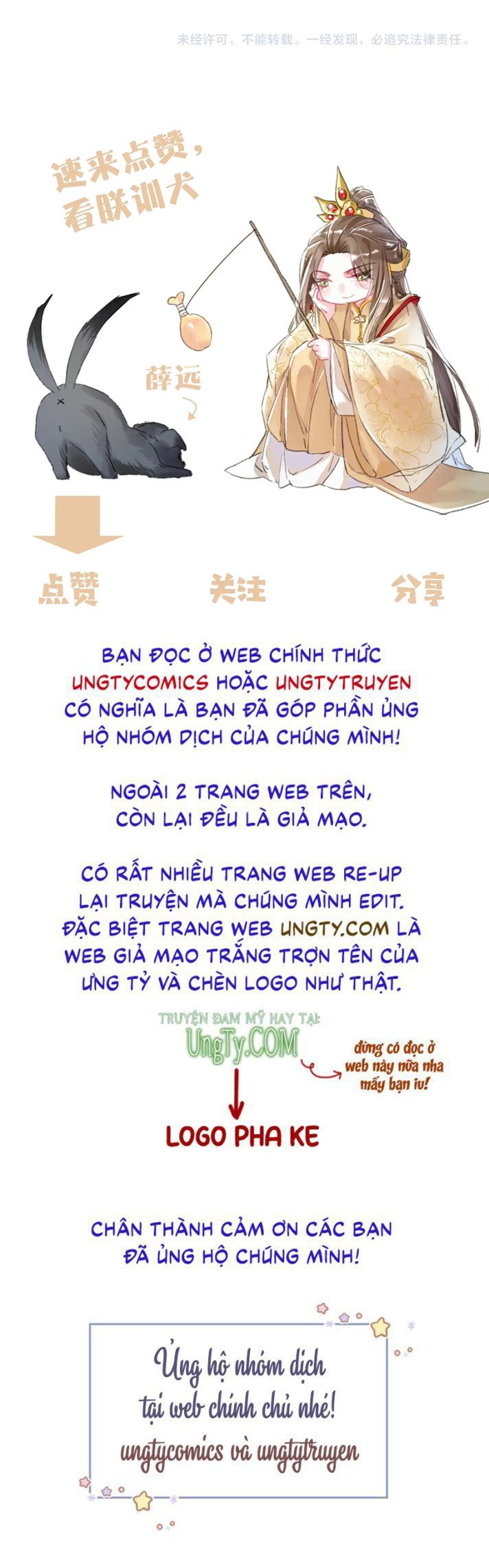Ta Dựa Vào Mỹ Nhan Ổn Định Thiên Hạ: Chapter 59