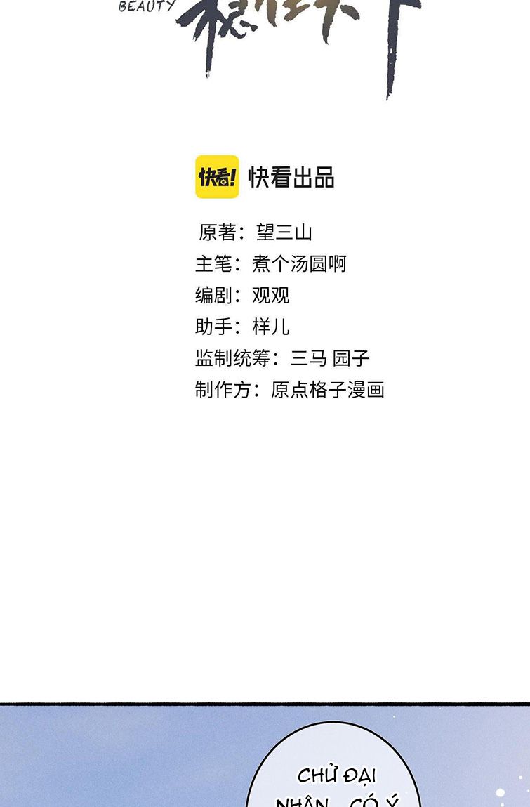 Ta Dựa Vào Mỹ Nhan Ổn Định Thiên Hạ: Chapter 60