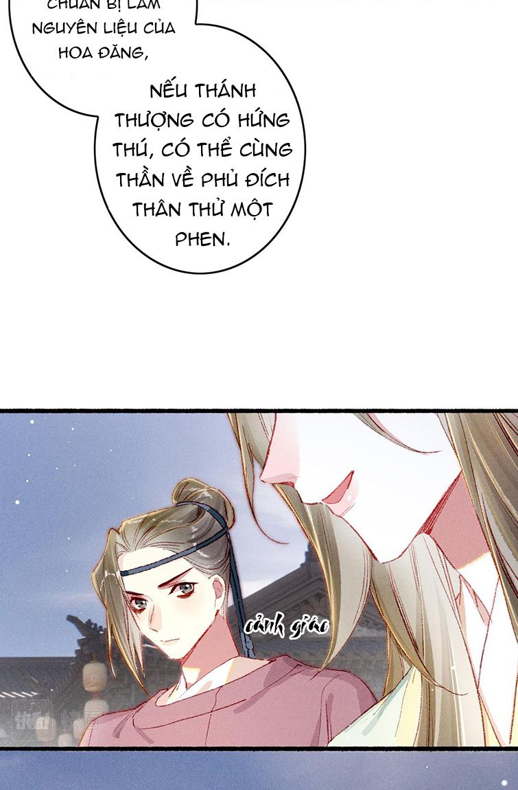 Ta Dựa Vào Mỹ Nhan Ổn Định Thiên Hạ: Chapter 60