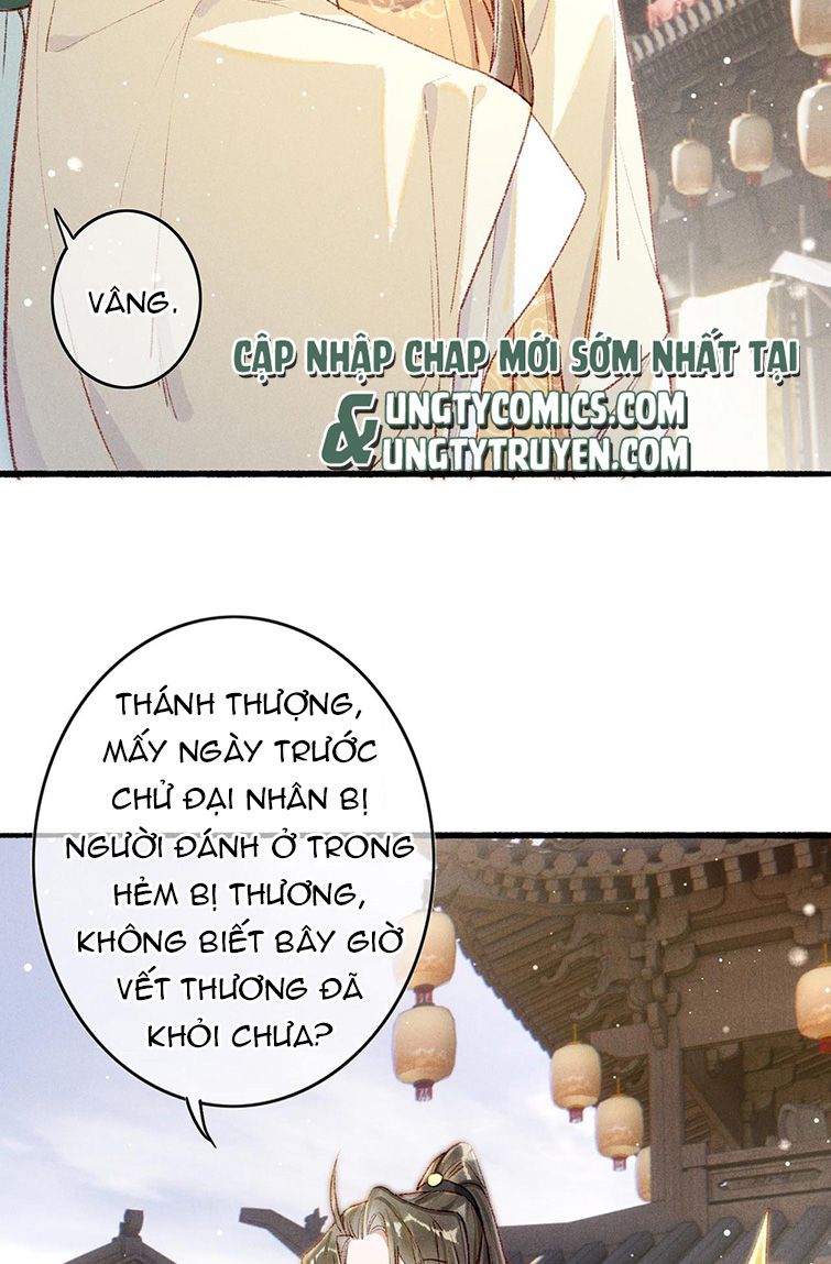 Ta Dựa Vào Mỹ Nhan Ổn Định Thiên Hạ: Chapter 60