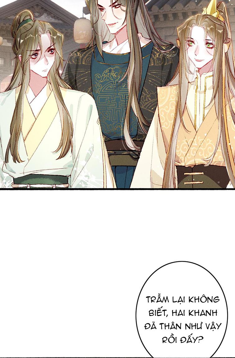Ta Dựa Vào Mỹ Nhan Ổn Định Thiên Hạ: Chapter 60