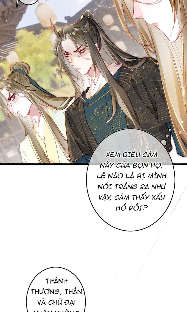 Ta Dựa Vào Mỹ Nhan Ổn Định Thiên Hạ: Chapter 60