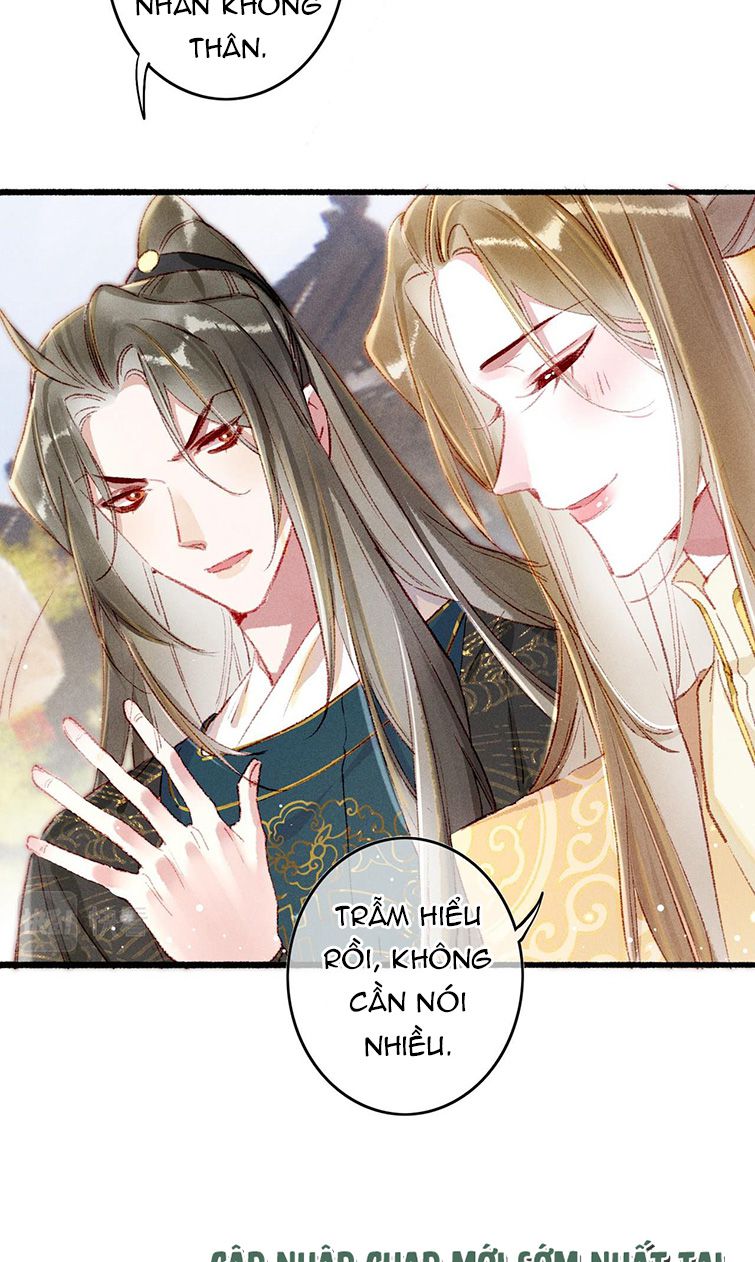 Ta Dựa Vào Mỹ Nhan Ổn Định Thiên Hạ: Chapter 60