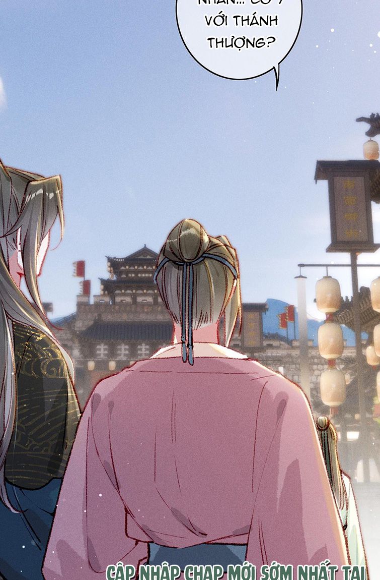 Ta Dựa Vào Mỹ Nhan Ổn Định Thiên Hạ: Chapter 60