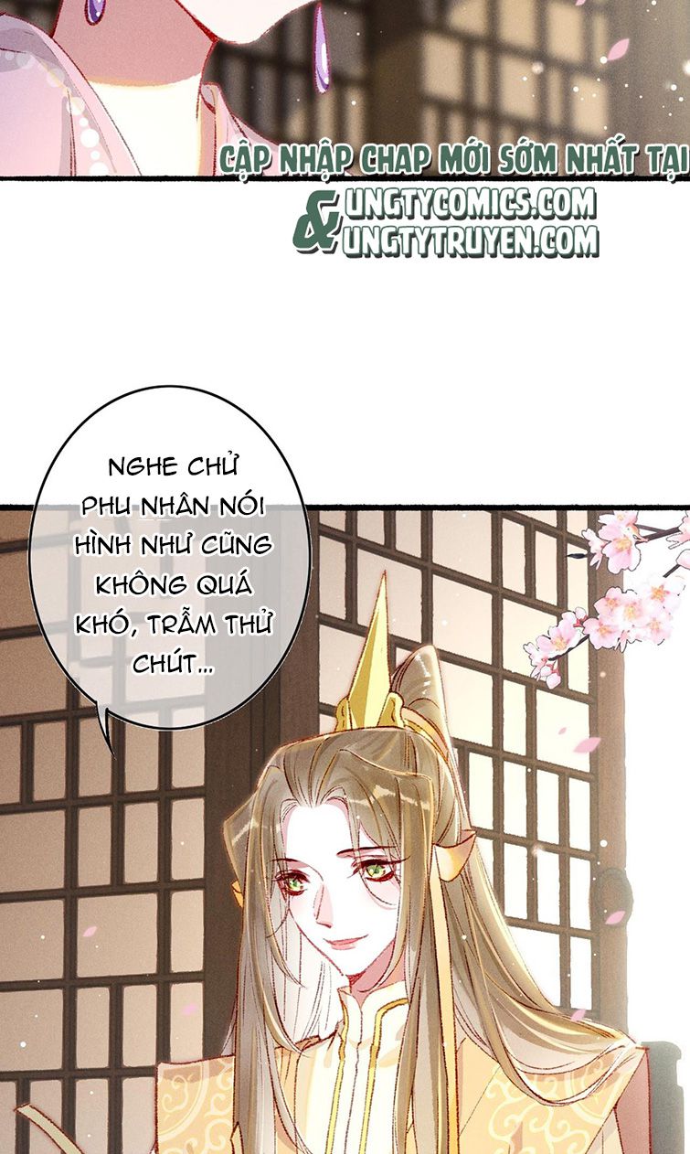 Ta Dựa Vào Mỹ Nhan Ổn Định Thiên Hạ: Chapter 60