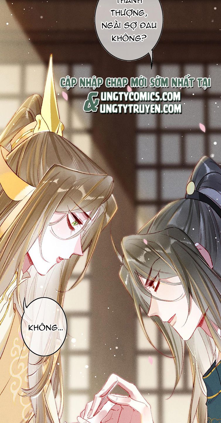 Ta Dựa Vào Mỹ Nhan Ổn Định Thiên Hạ: Chapter 60