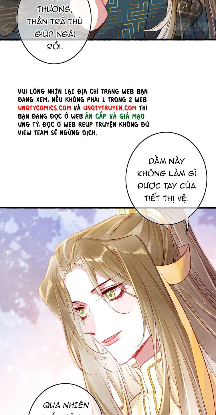 Ta Dựa Vào Mỹ Nhan Ổn Định Thiên Hạ: Chapter 60