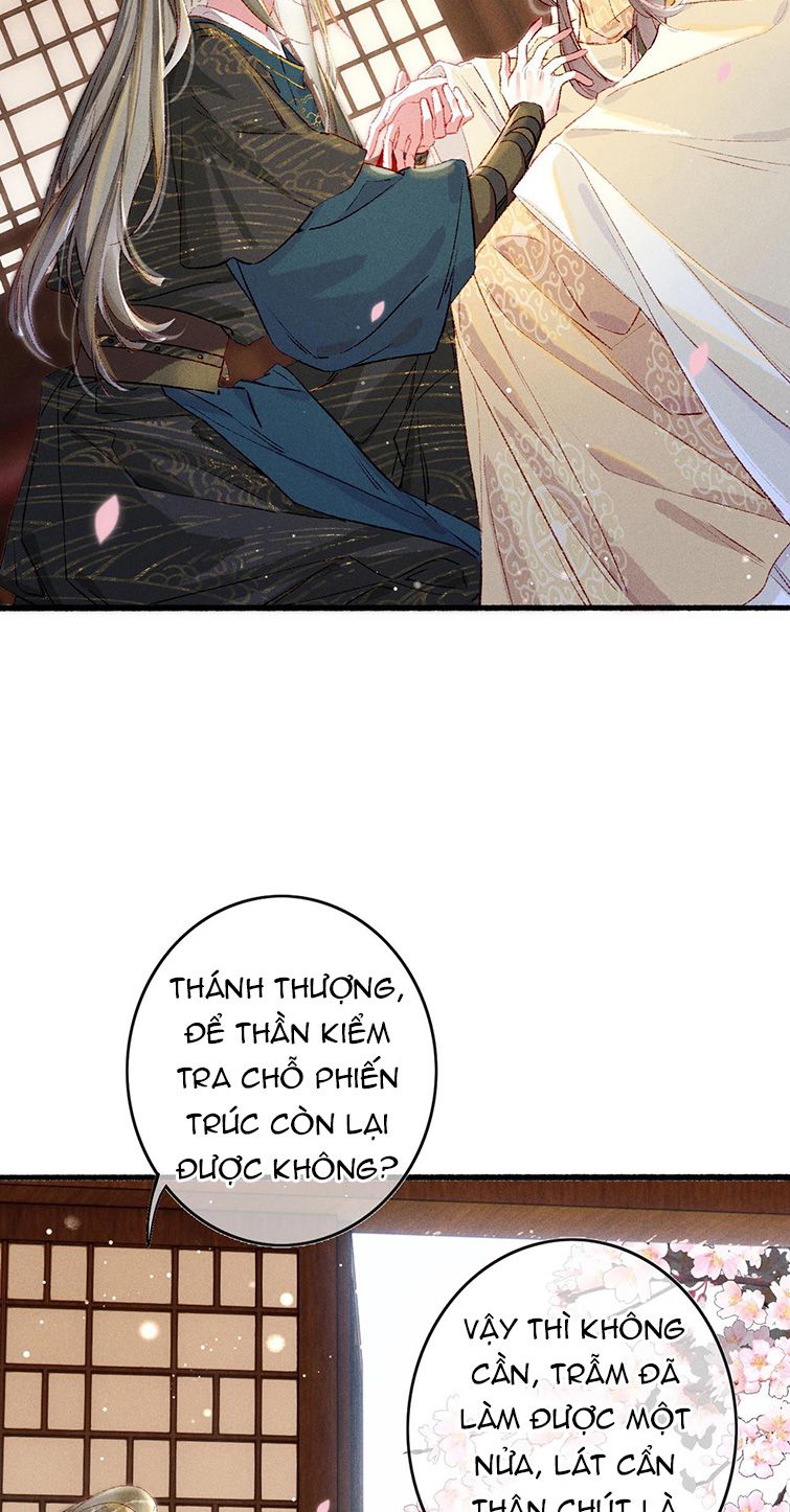 Ta Dựa Vào Mỹ Nhan Ổn Định Thiên Hạ: Chapter 60