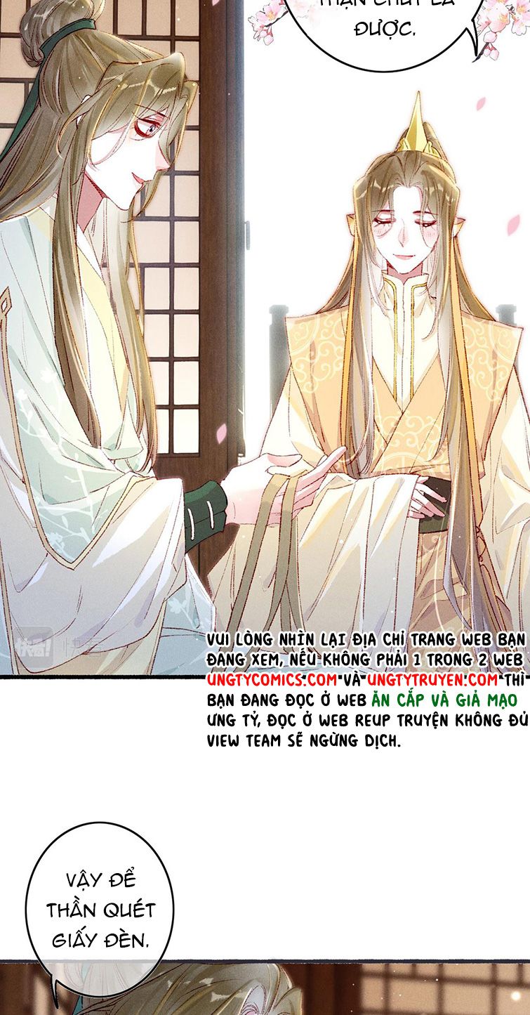 Ta Dựa Vào Mỹ Nhan Ổn Định Thiên Hạ: Chapter 60