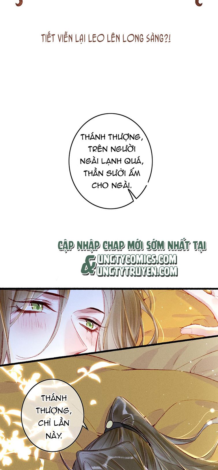 Ta Dựa Vào Mỹ Nhan Ổn Định Thiên Hạ: Chapter 60