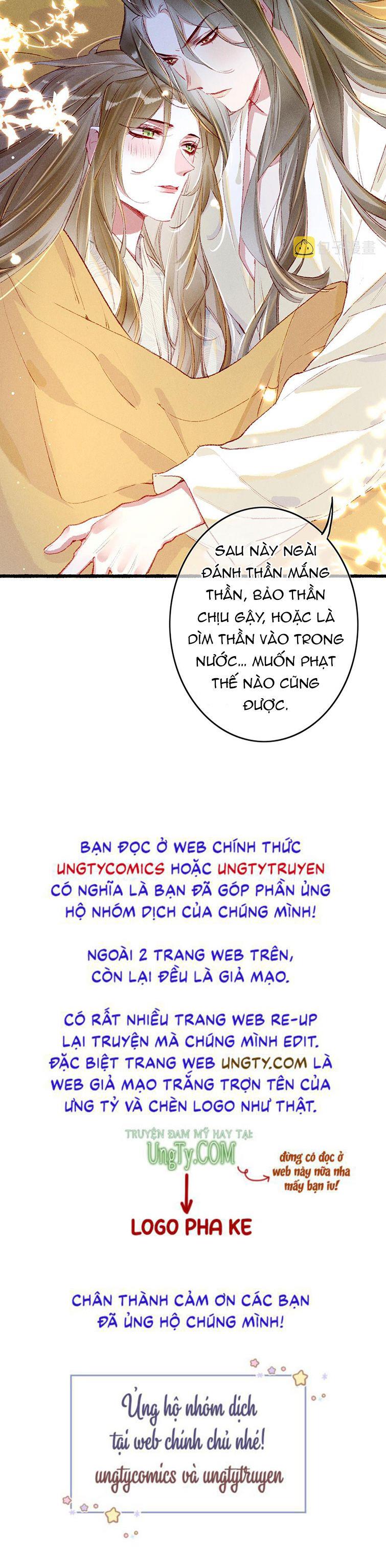 Ta Dựa Vào Mỹ Nhan Ổn Định Thiên Hạ: Chapter 60