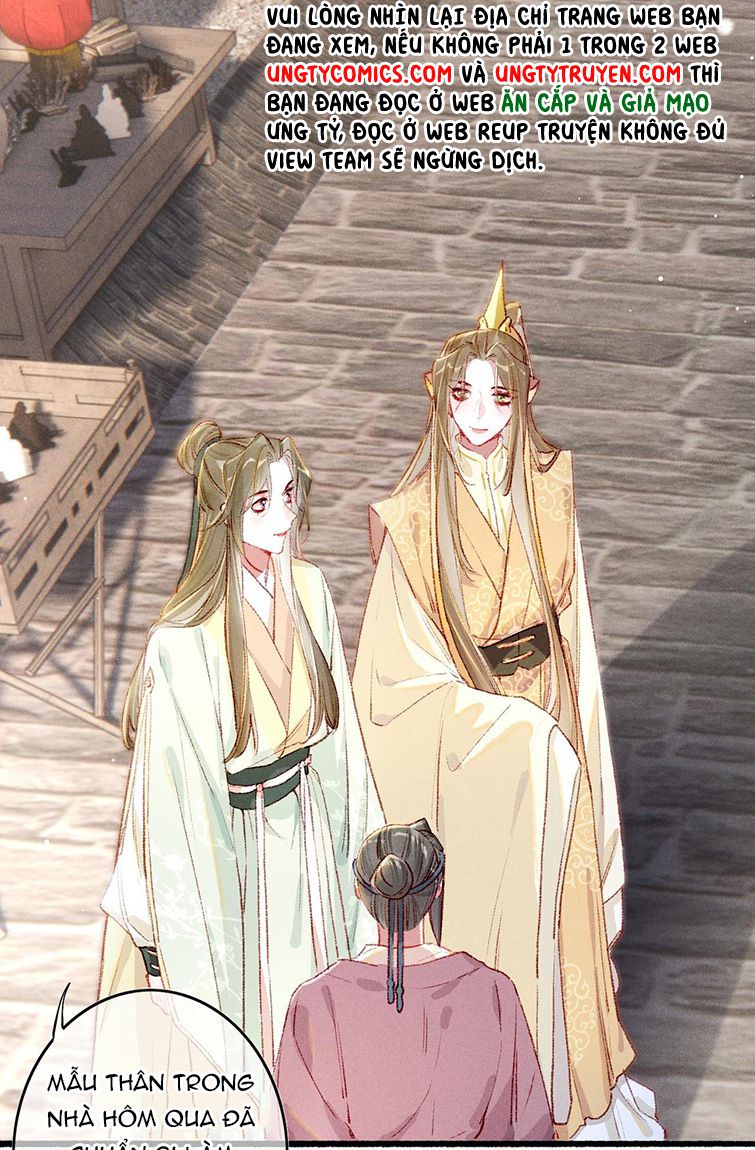 Ta Dựa Vào Mỹ Nhan Ổn Định Thiên Hạ: Chapter 60