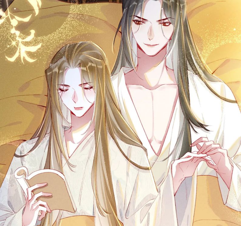 Ta Dựa Vào Mỹ Nhan Ổn Định Thiên Hạ: Chapter 63