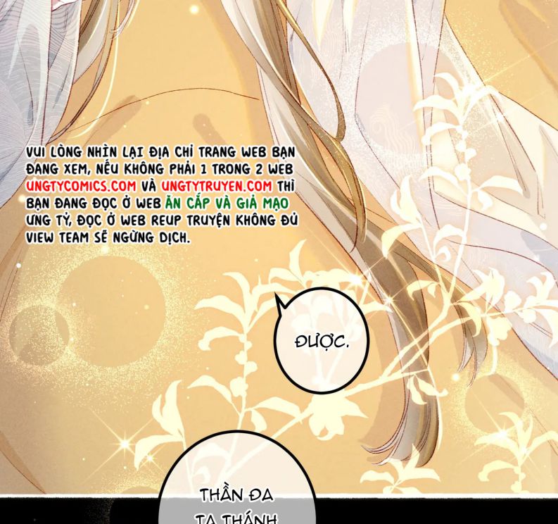Ta Dựa Vào Mỹ Nhan Ổn Định Thiên Hạ: Chapter 63