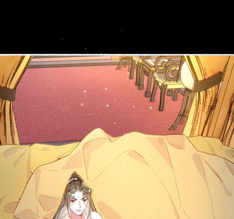 Ta Dựa Vào Mỹ Nhan Ổn Định Thiên Hạ: Chapter 63