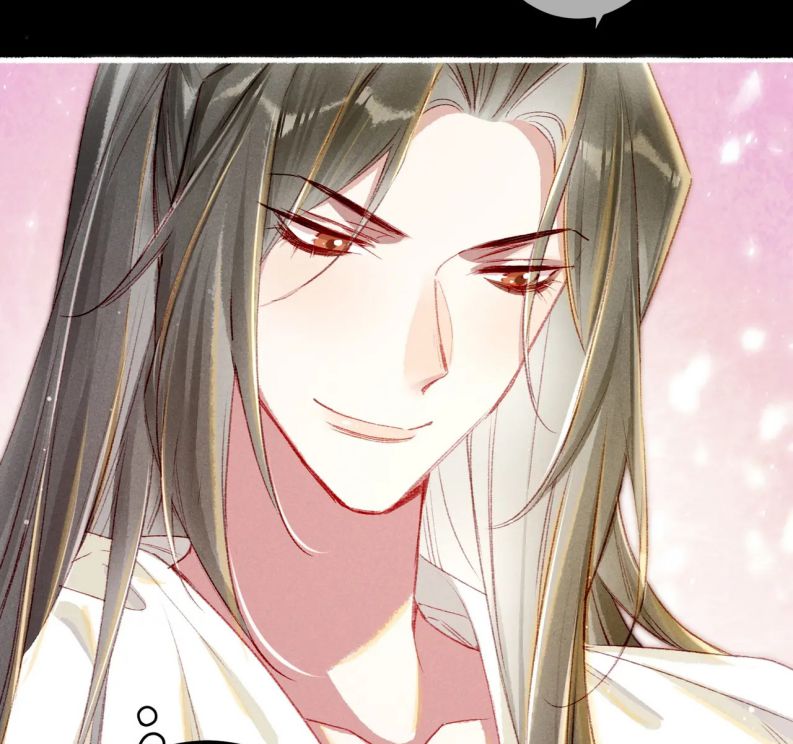 Ta Dựa Vào Mỹ Nhan Ổn Định Thiên Hạ: Chapter 63