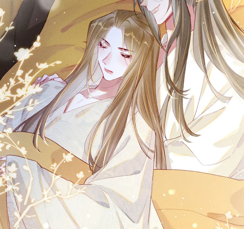 Ta Dựa Vào Mỹ Nhan Ổn Định Thiên Hạ: Chapter 63