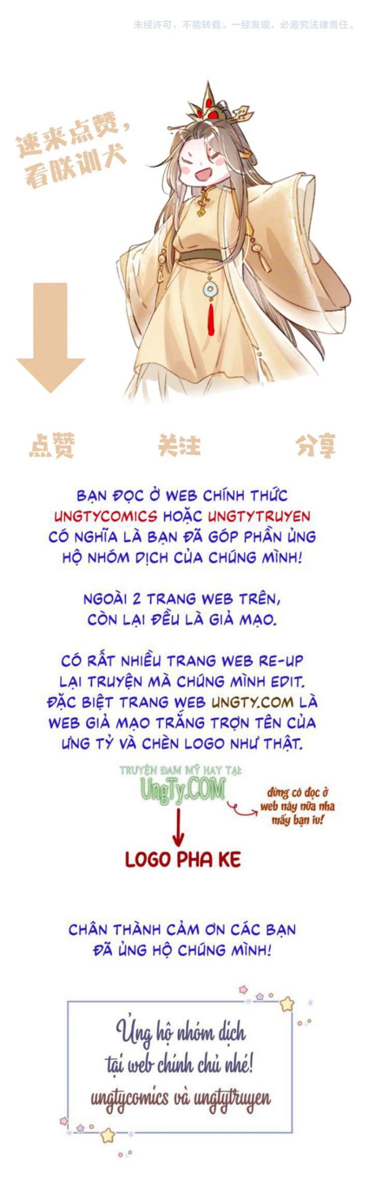 Ta Dựa Vào Mỹ Nhan Ổn Định Thiên Hạ: Chapter 65