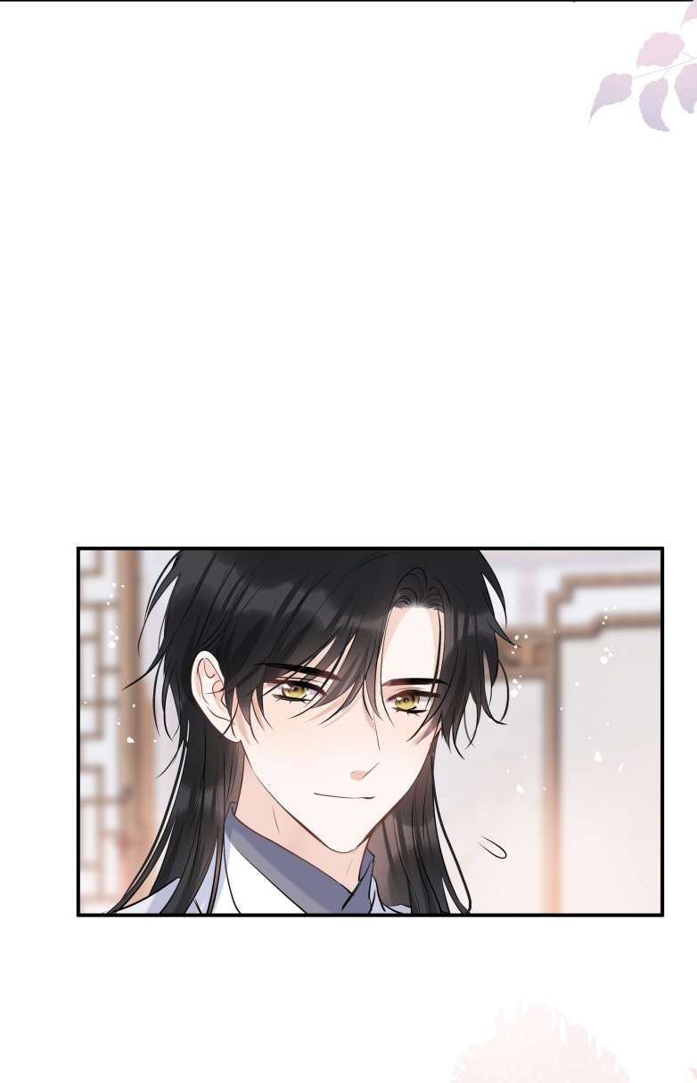 Sư Thúc Bất Khả Mạo Tướng: Chapter 23