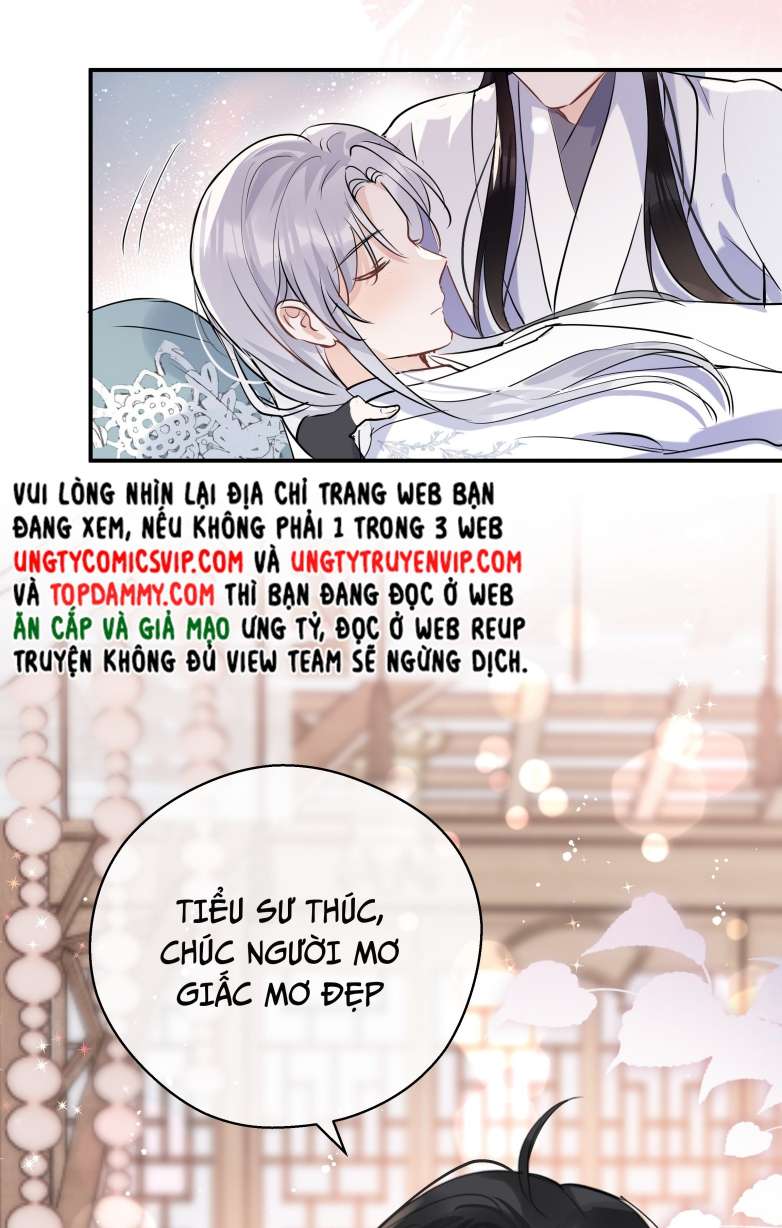 Sư Thúc Bất Khả Mạo Tướng: Chapter 23