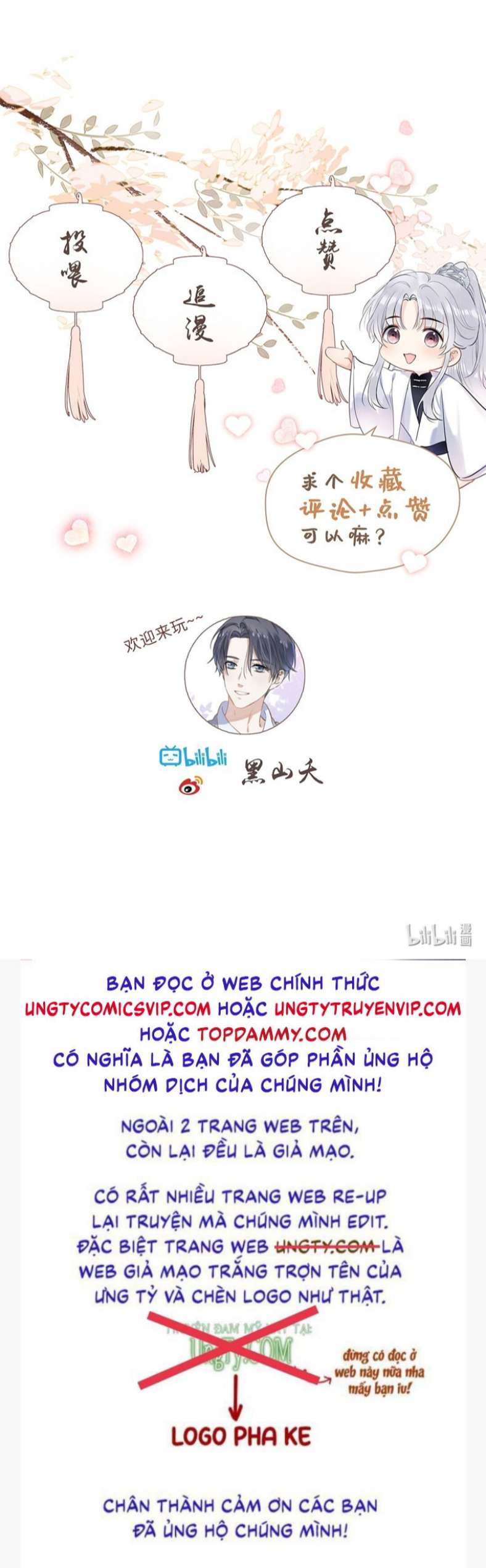 Sư Thúc Bất Khả Mạo Tướng: Chapter 23