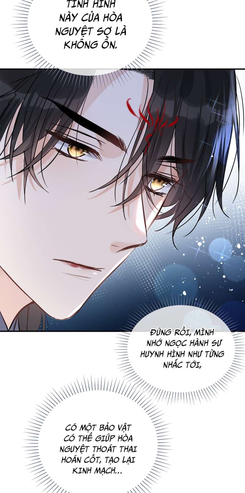 Sư Thúc Bất Khả Mạo Tướng: Chapter 27