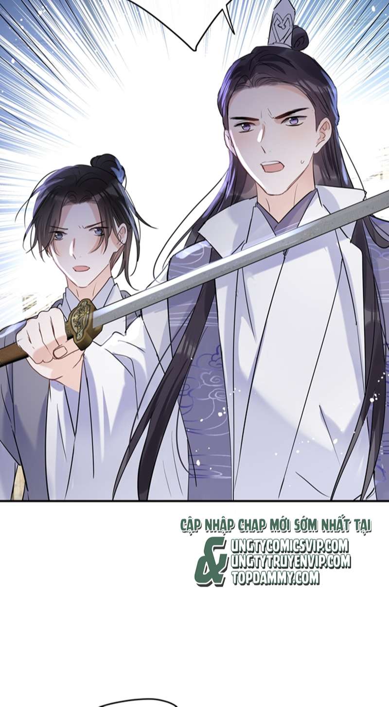Sư Thúc Bất Khả Mạo Tướng: Chapter 27
