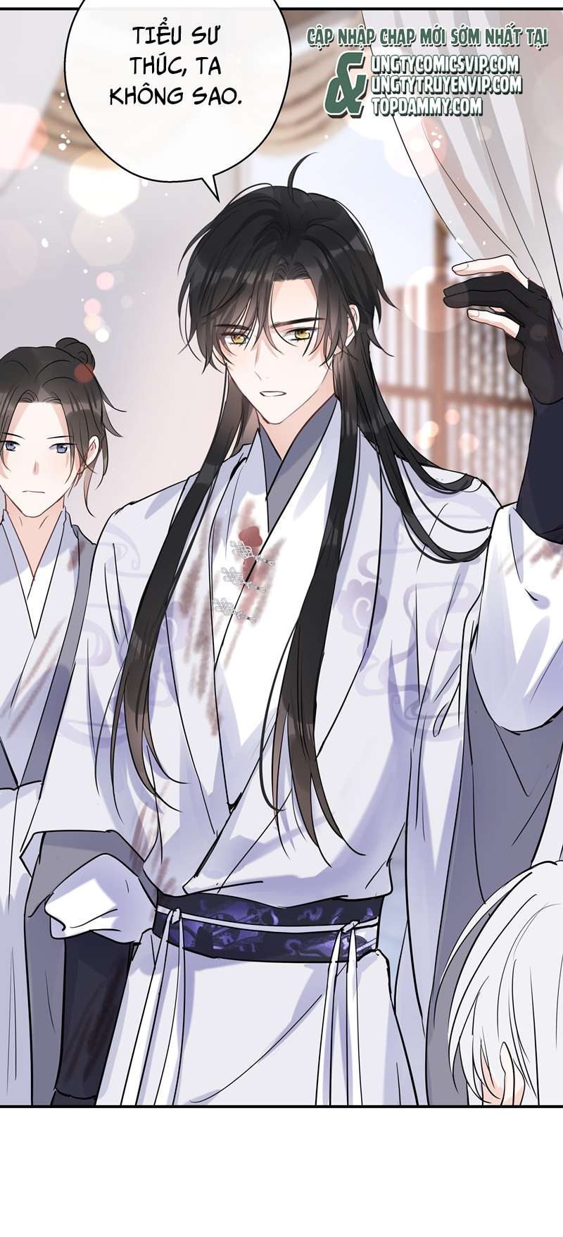 Sư Thúc Bất Khả Mạo Tướng: Chapter 27