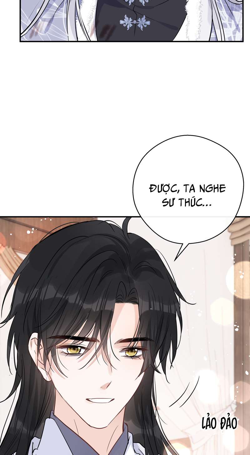 Sư Thúc Bất Khả Mạo Tướng: Chapter 27