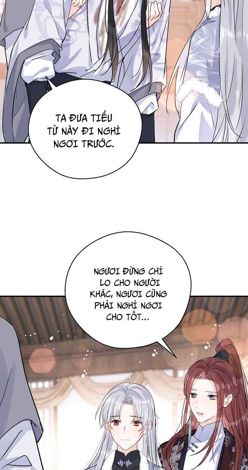 Sư Thúc Bất Khả Mạo Tướng: Chapter 27