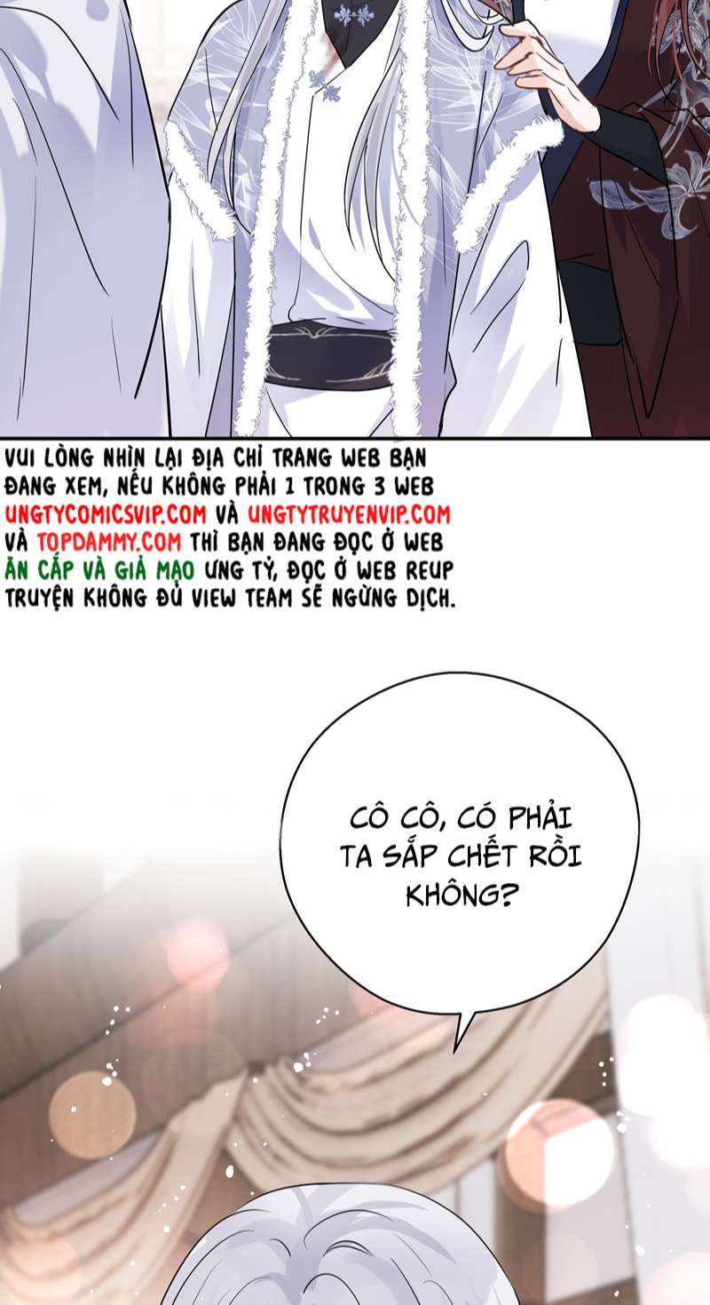 Sư Thúc Bất Khả Mạo Tướng: Chapter 27