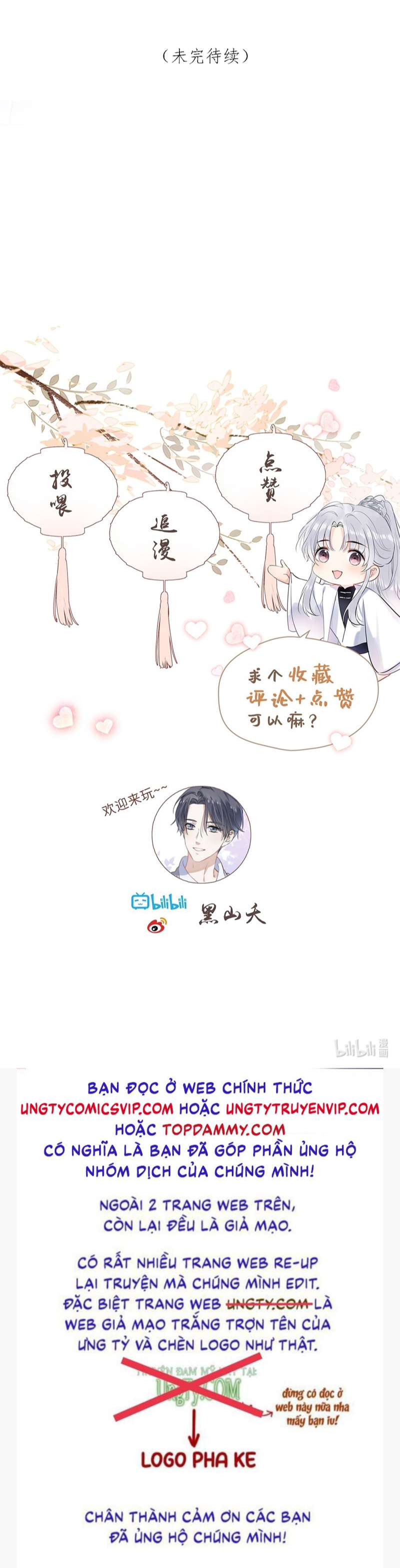 Sư Thúc Bất Khả Mạo Tướng: Chapter 27