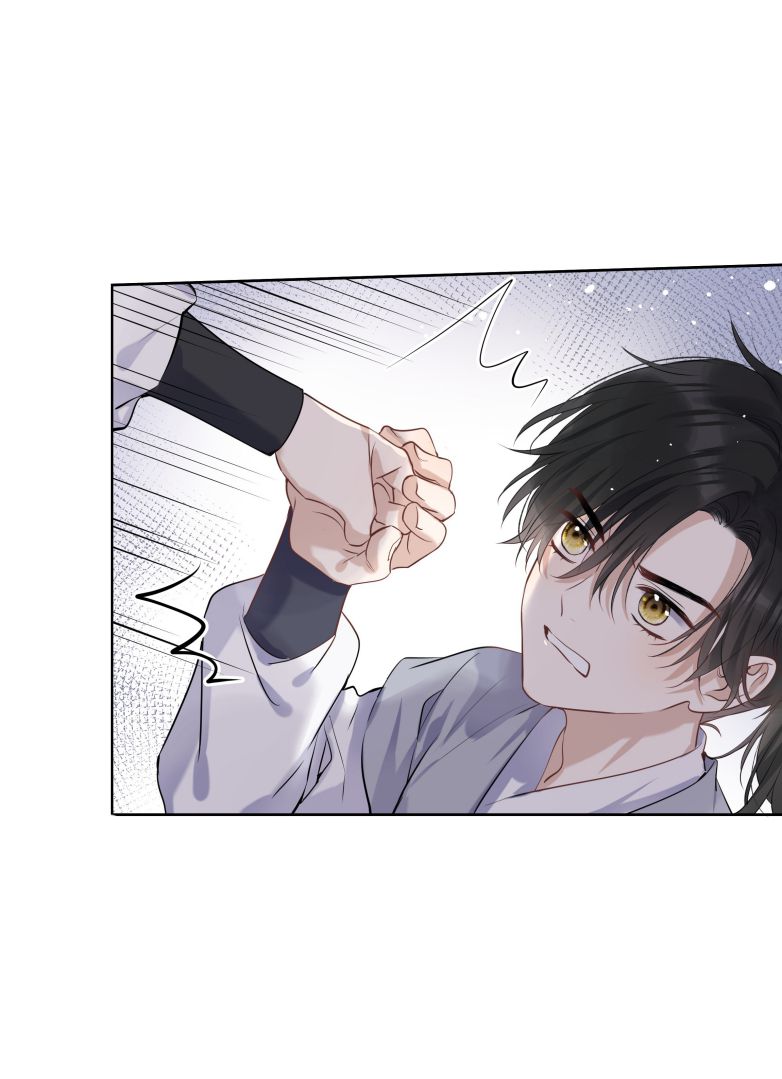 Sư Thúc Bất Khả Mạo Tướng: Chapter 6