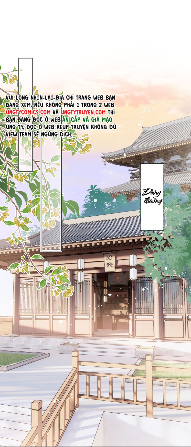 Sư Thúc Bất Khả Mạo Tướng: Chapter 6
