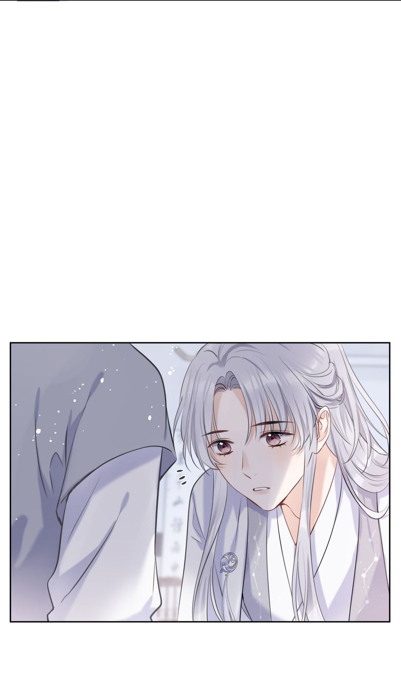 Sư Thúc Bất Khả Mạo Tướng: Chapter 6