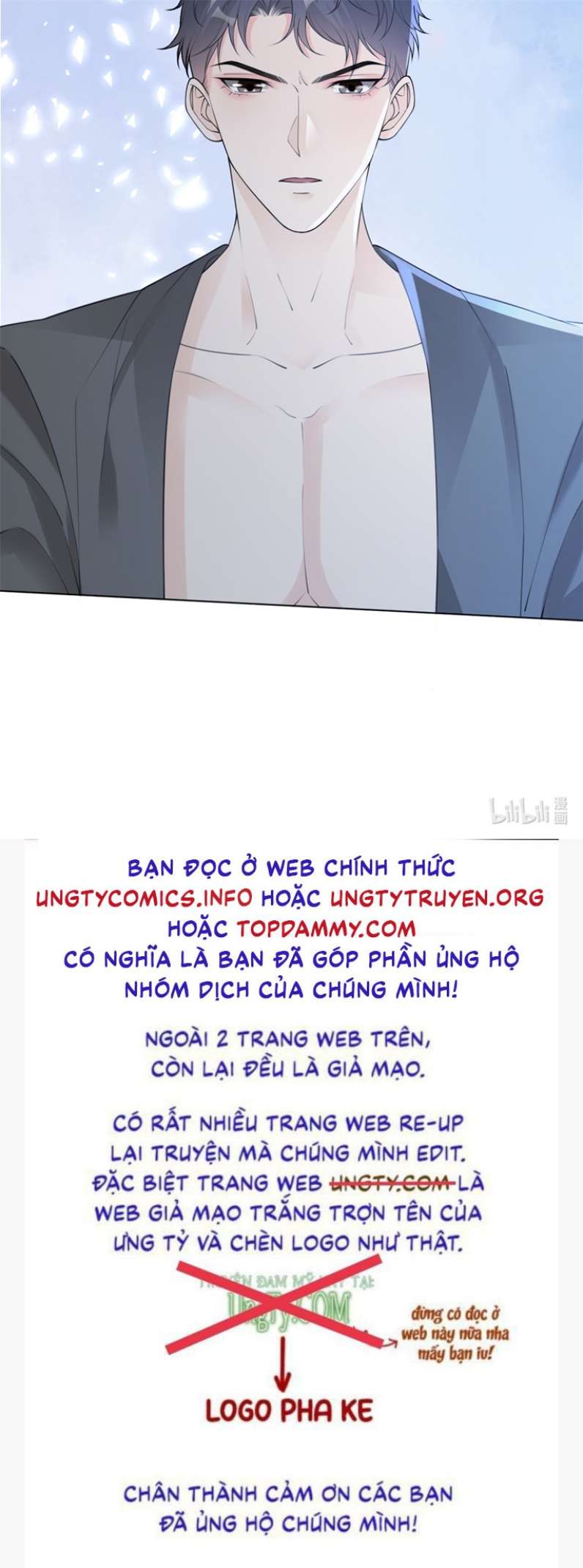 Bị Vạn Người Ghét Sau Khi Trùng Sinh Bạo Hồng Toàn Mạng: Chapter 17