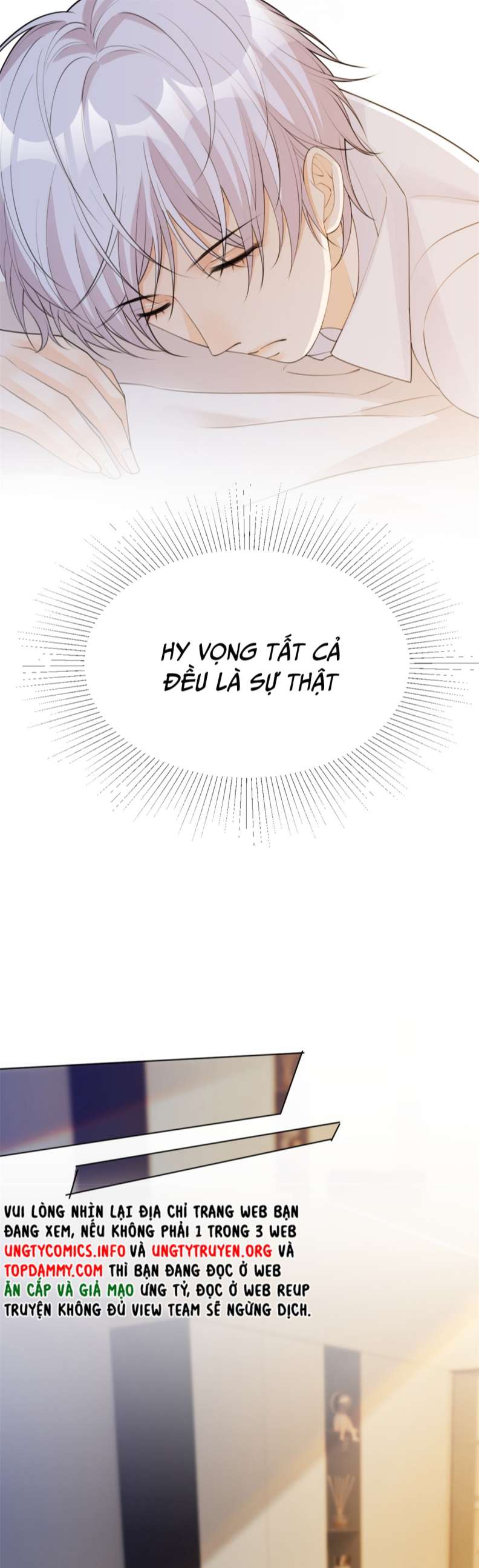 Bị Vạn Người Ghét Sau Khi Trùng Sinh Bạo Hồng Toàn Mạng: Chapter 17
