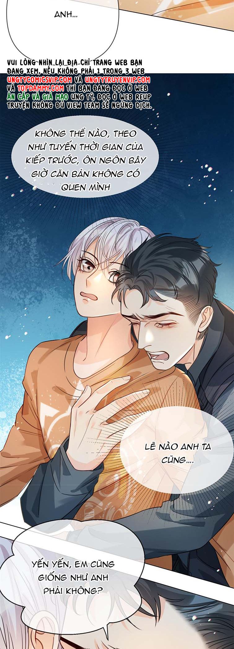 Bị Vạn Người Ghét Sau Khi Trùng Sinh Bạo Hồng Toàn Mạng: Chapter 32