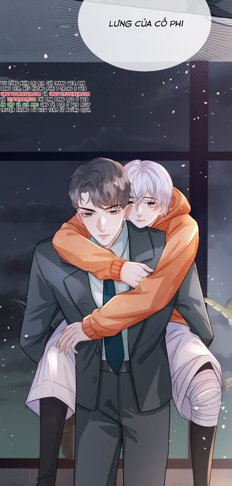 Bị Vạn Người Ghét Sau Khi Trùng Sinh Bạo Hồng Toàn Mạng: Chapter 41