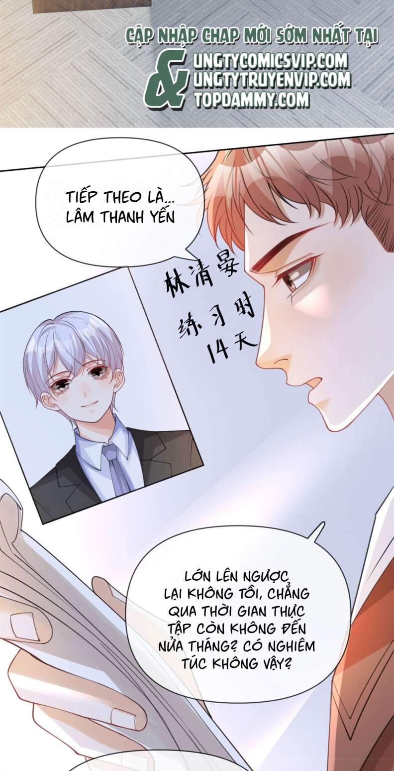Bị Vạn Người Ghét Sau Khi Trùng Sinh Bạo Hồng Toàn Mạng: Chapter 43