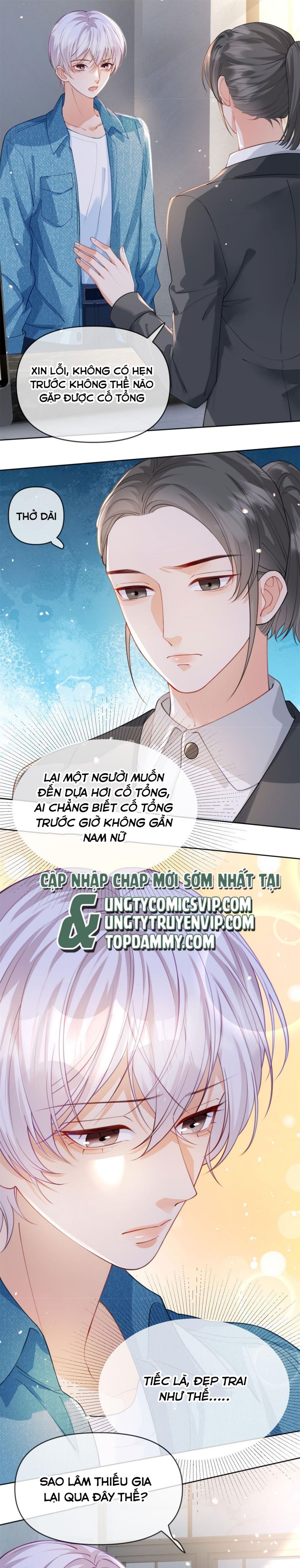 Bị Vạn Người Ghét Sau Khi Trùng Sinh Bạo Hồng Toàn Mạng: Chapter 44