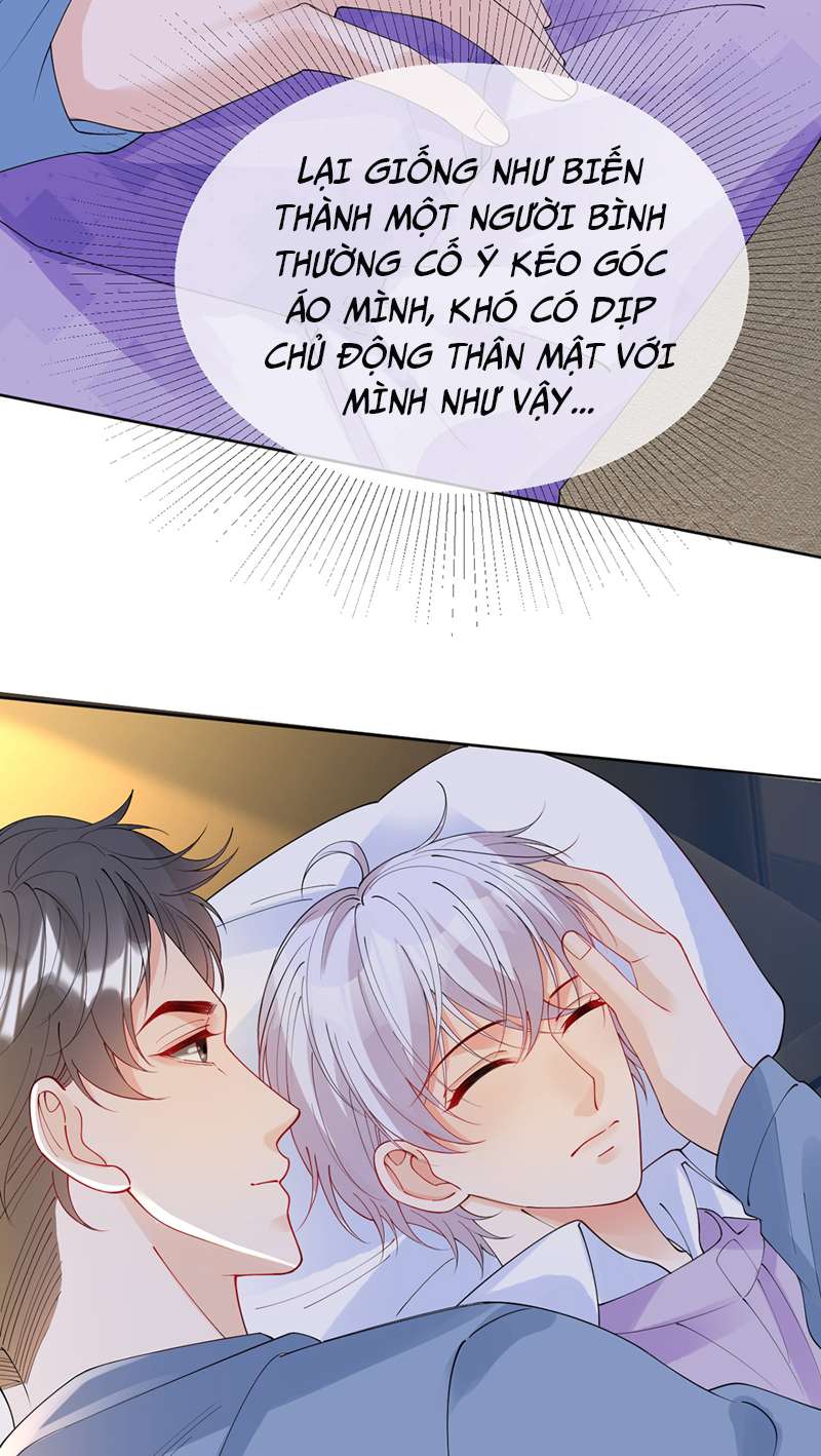 Bị Vạn Người Ghét Sau Khi Trùng Sinh Bạo Hồng Toàn Mạng: Chapter 52