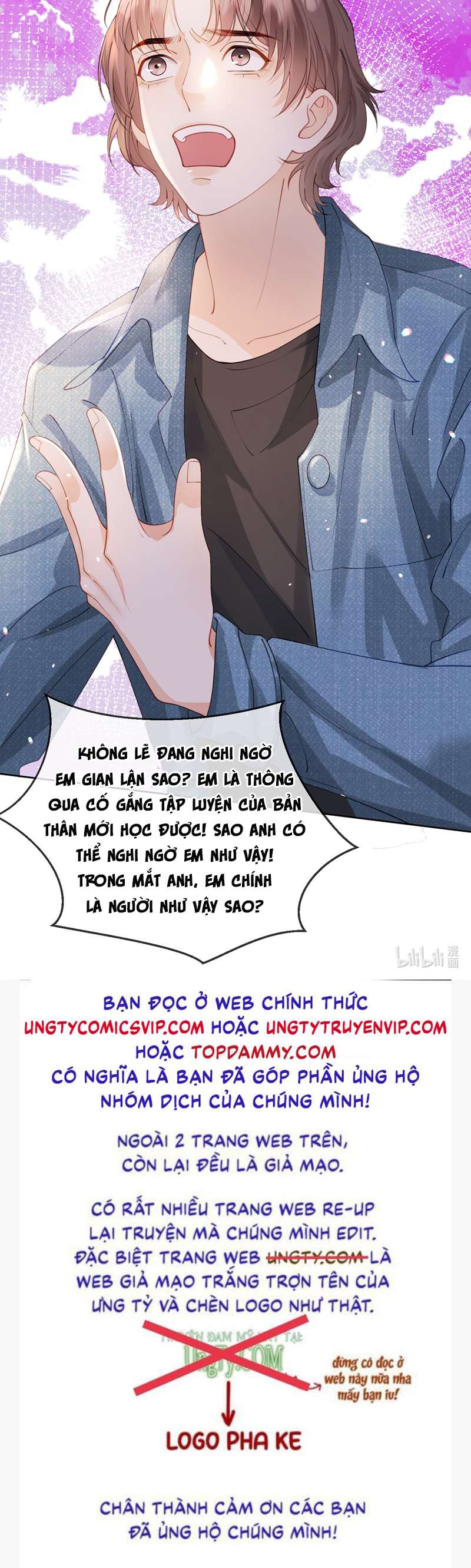 Bị Vạn Người Ghét Sau Khi Trùng Sinh Bạo Hồng Toàn Mạng: Chapter 56