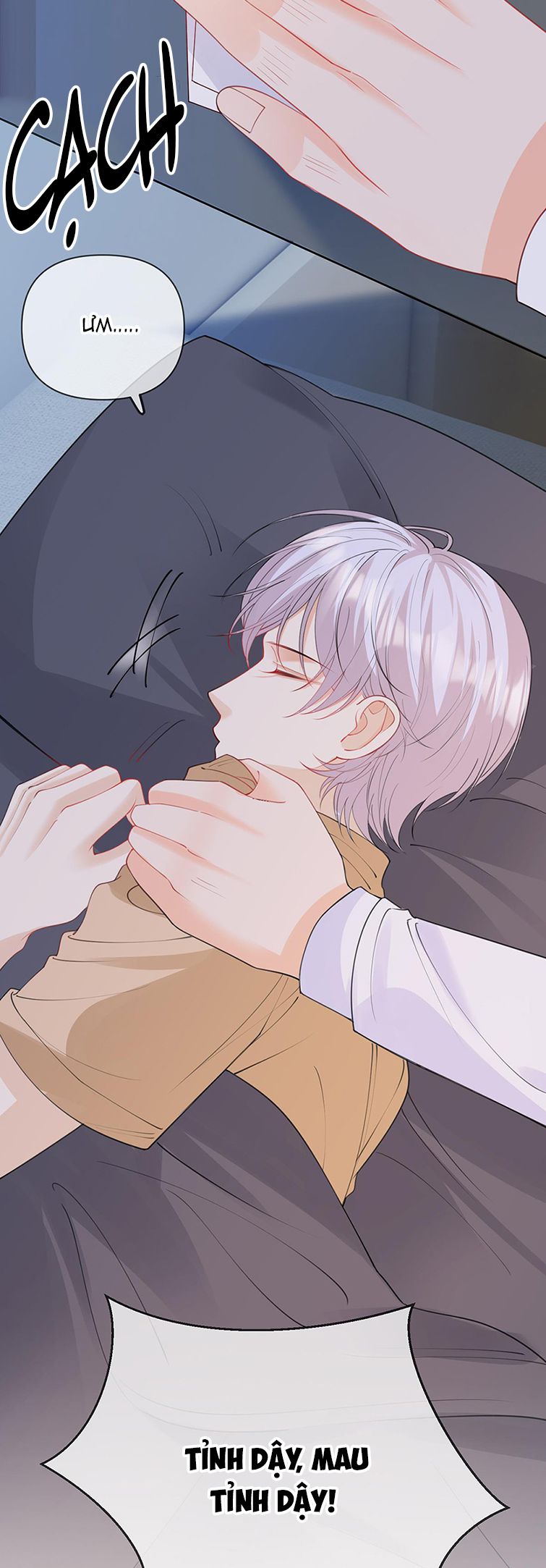 Bị Vạn Người Ghét Sau Khi Trùng Sinh Bạo Hồng Toàn Mạng: Chapter 59