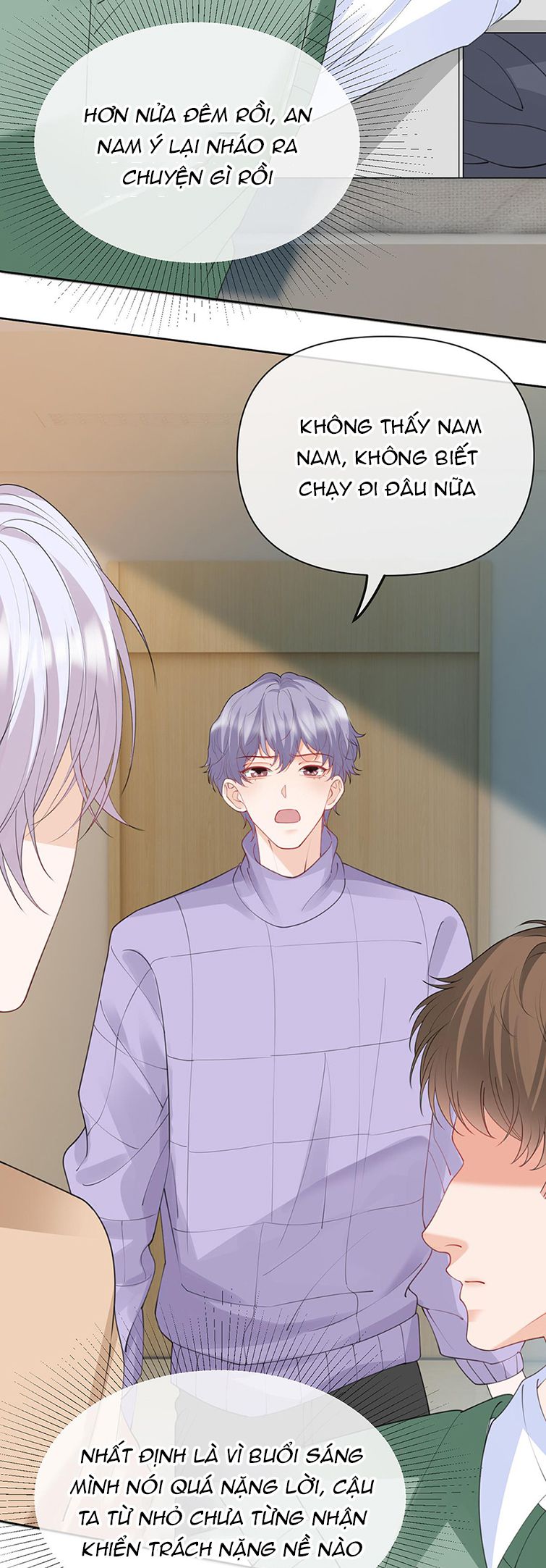 Bị Vạn Người Ghét Sau Khi Trùng Sinh Bạo Hồng Toàn Mạng: Chapter 59
