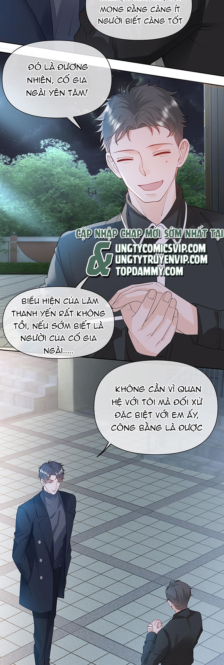 Bị Vạn Người Ghét Sau Khi Trùng Sinh Bạo Hồng Toàn Mạng: Chapter 59